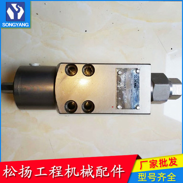 fd16fa-10b03平衡阀803000075 10100148徐工起重机吊车卷扬阀配件