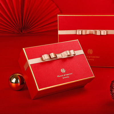 新年礼品盒春节礼物包装盒送朋友礼物盒子喜庆红色礼物盒