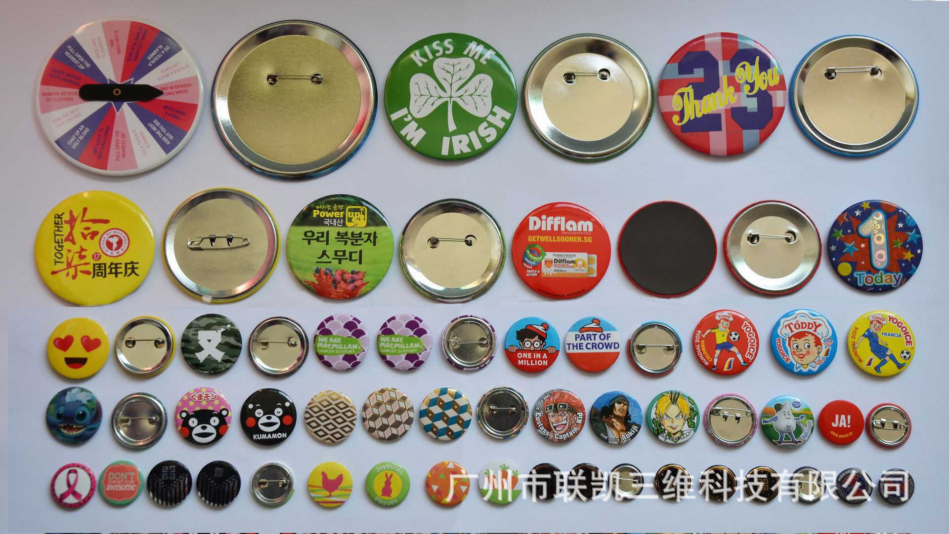 厂家定制3d徽章塑料胶印服装胸章 pvc材质圆章加工印刷胸章3d彩印