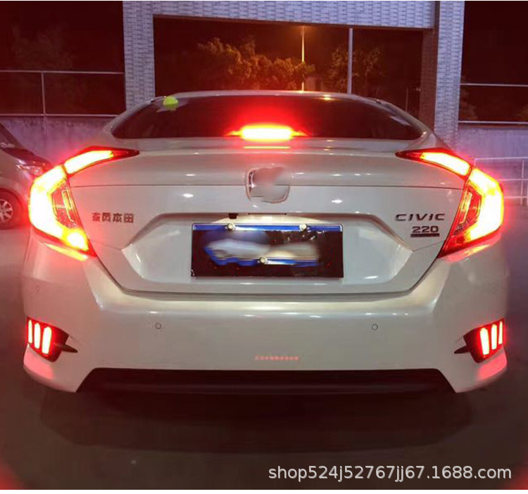 适用于十代思域led灯野马款鱼叉款反追尾灯后杠灯刹车灯后雾灯