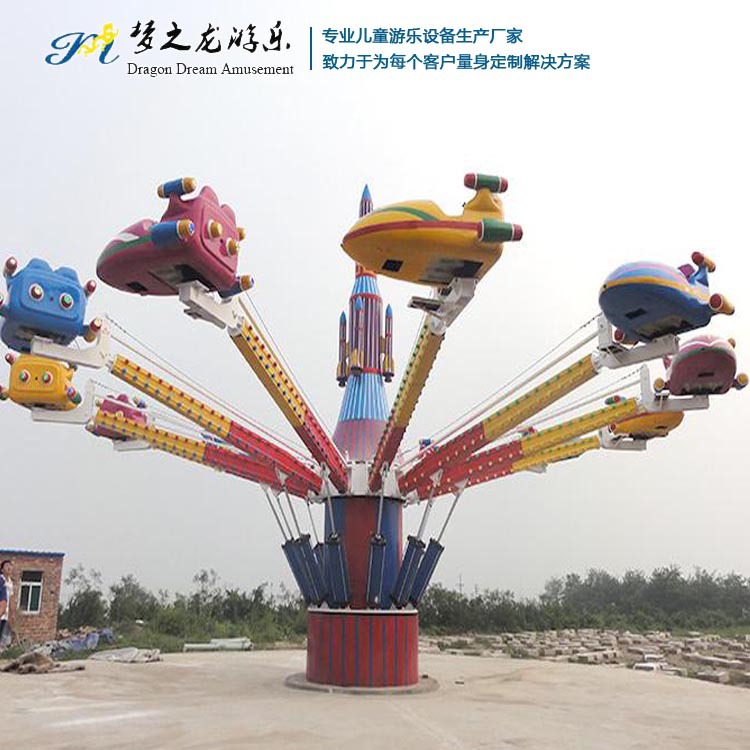 儿童健身器材骑马健身器材骑马漫步机举重床扭腰器拉力器双轨滑器