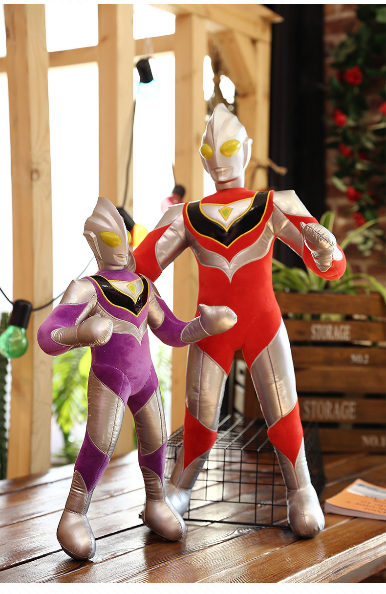 厂家直销毛绒玩具批发仿真奥特曼公仔卡通动漫迪迦奥特曼大号玩偶