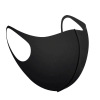 wholesale Mask Spring and summer Thin section Star Same item men and women fashion ventilation dustproof One piece On behalf of wholesale Mask Spring and summer Thin section Star Same item men and women fashion ventilation dustproof One piece On behalf of
