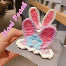 8132粉色兔耳朵韩版钩织针织可爱甜美网红少女发夹刘海夹头饰发饰