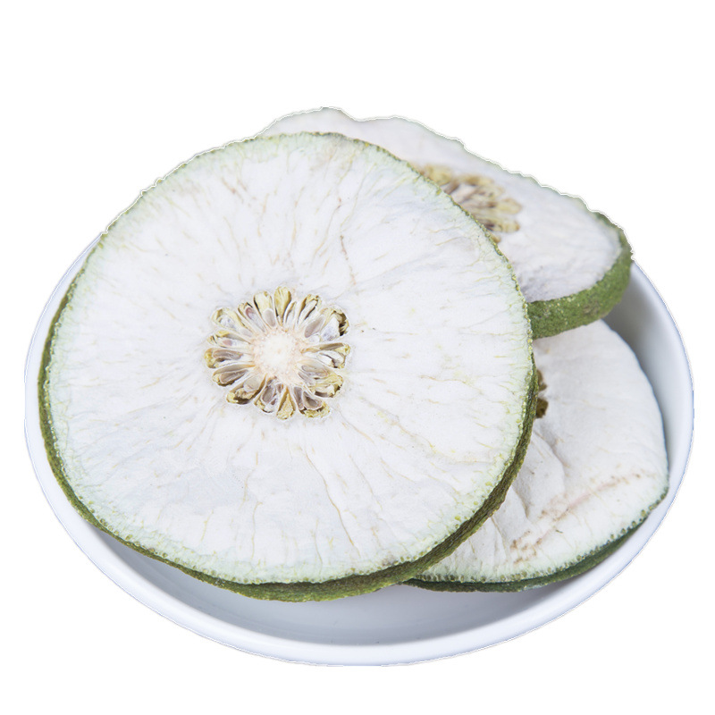 瘦瘦果500g瘦瘦果 大藤黄果茶 果干花茶花草茶