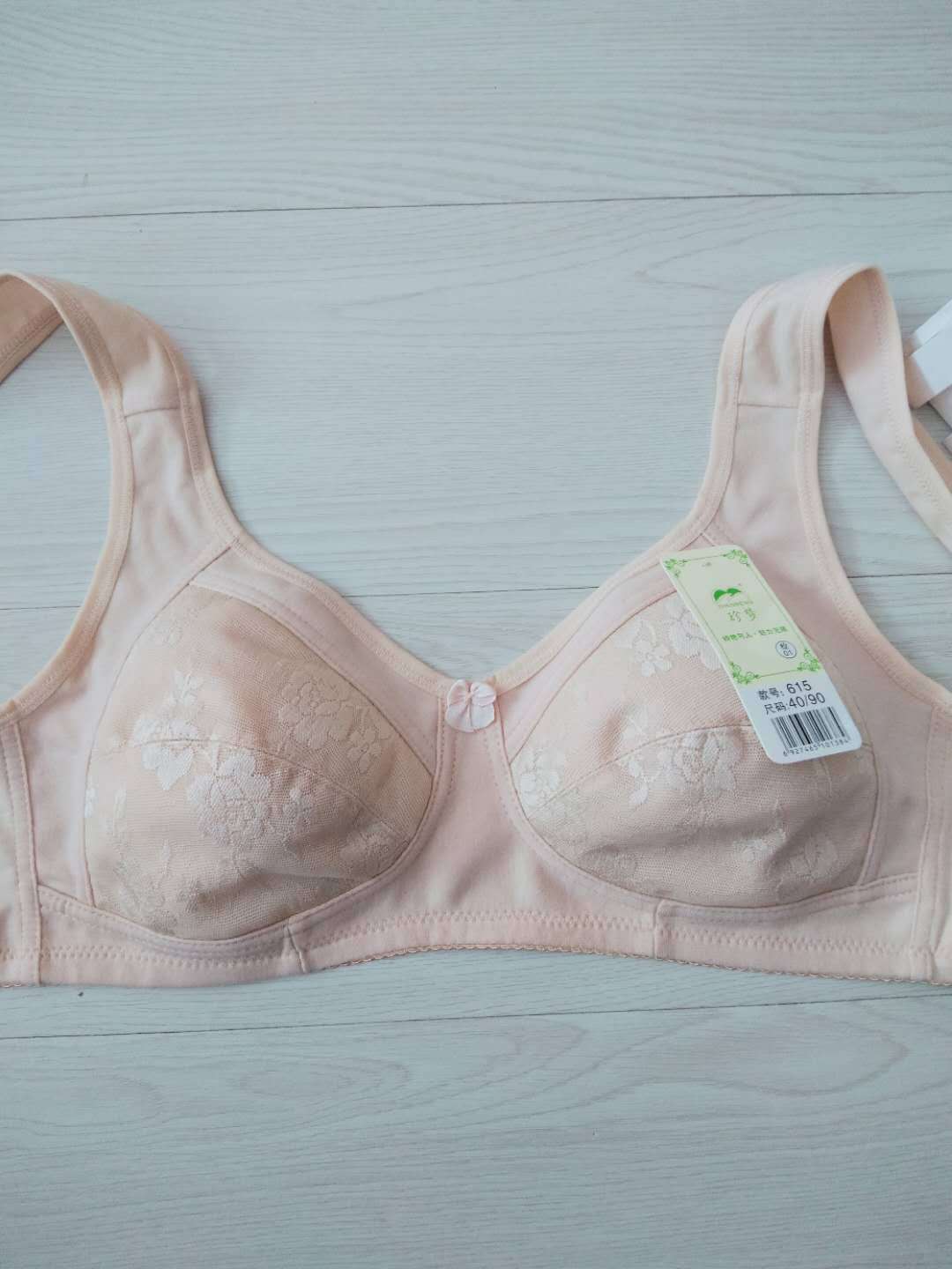 珍梦615中老年棉小杯大码无钢圈薄棉背心式内衣薄款文胸