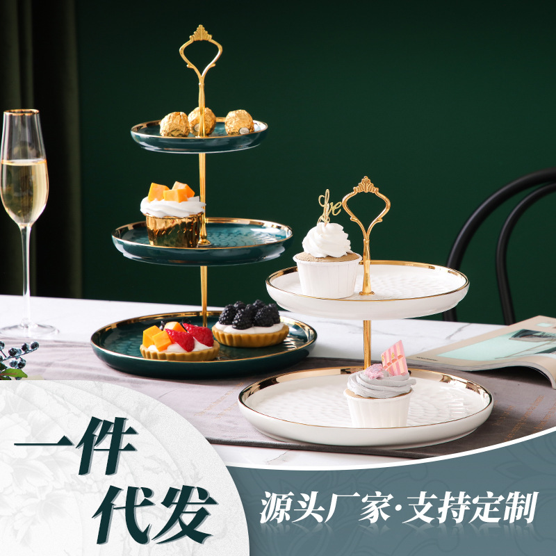 Nordic Emerald Fashion Ceramic String Disk Living Room Fruit Dessert Three-Layer Dried Fruit Tray Double-Layer Dessert Plate