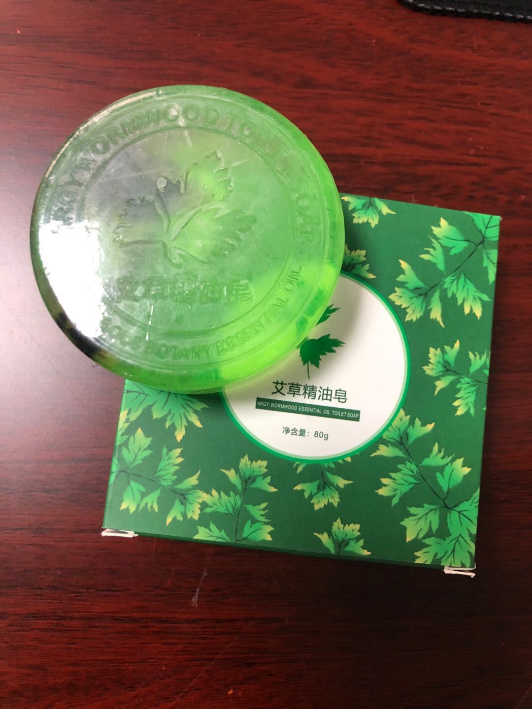 艾草精油皂 厂家oem贴牌代加工 野生艾草除螨控油祛痘洁面保湿