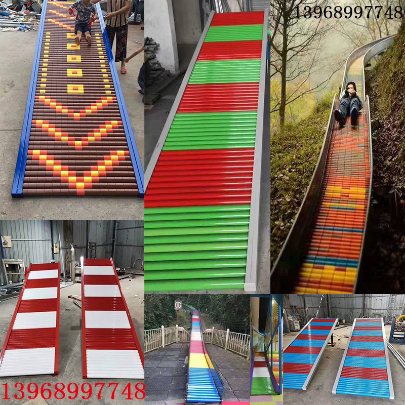 户外无动力不锈钢滚筒滑梯游乐场滚轴滚筒链轮辊筒滚轮滑梯滑道厂