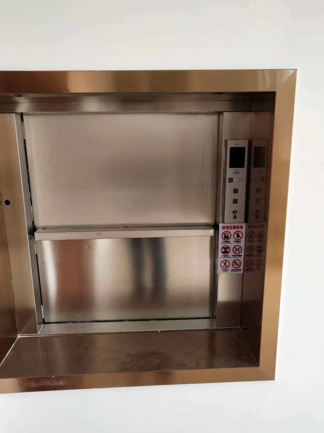 厂家可定制液压升降货梯升降平台 升降机酒店饭店送菜机