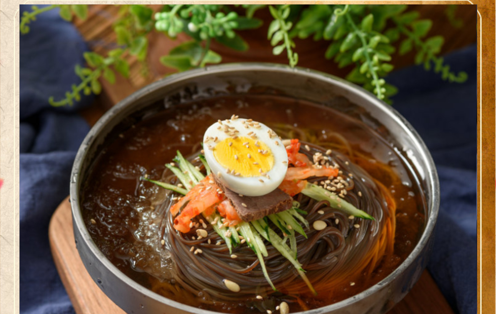 荞麦面条商超餐饮延边冷面朝鲜冷面 粗粮杂粮干面条批发阿拉里115