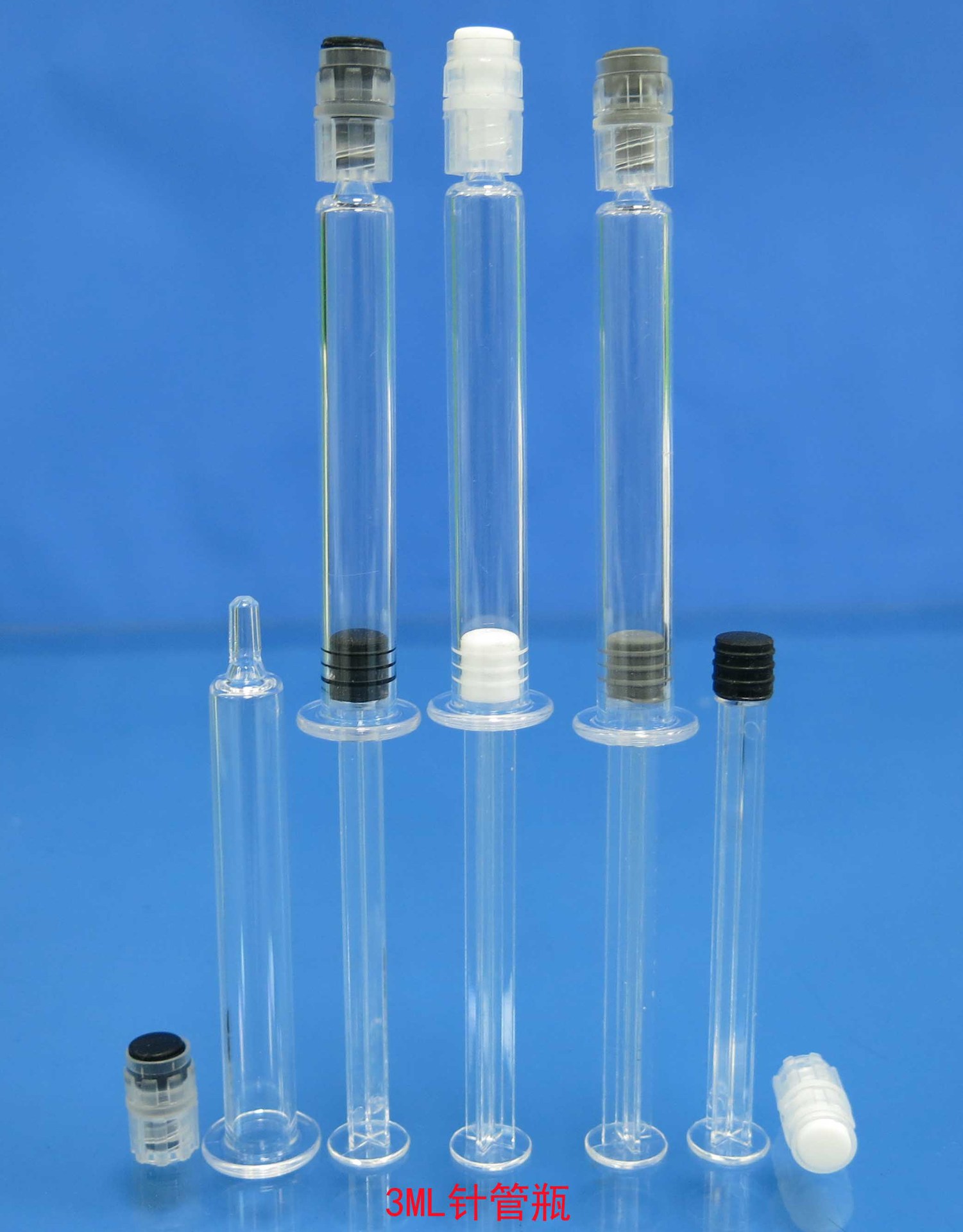 3ml水光针包材注射器液态超声刀针管化妆品套盒包材