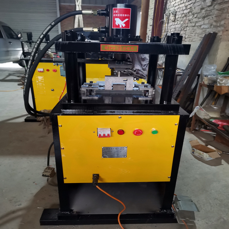 厂家批发冲孔机小型手动扁钢冲孔机电动液压冲孔各种型号质优