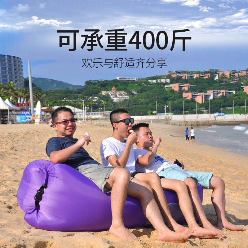 Inflatable Sofa Outdoor Lazy Sofa Bed Factory Portable Beach Sleeping Bag Folding Single Air Sofa Air Cushion