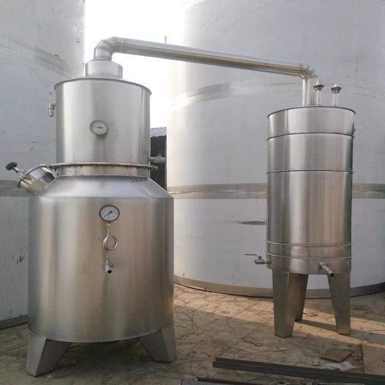 米酒烤酒酿酒设备家庭作坊小型蒸酒锅粮食大型酿酒设备供应厂家