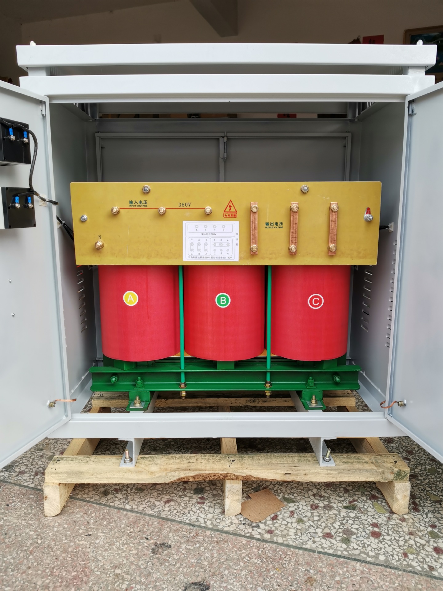 三相干式隔离变压器 380v变208v440v220v转110v 125kva光伏变压器