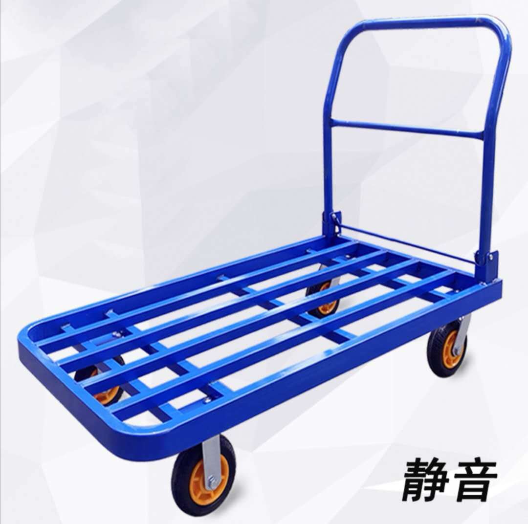 静音平板车推货车 钢板手推车货车 小推车折叠拉货车 拖车搬运车