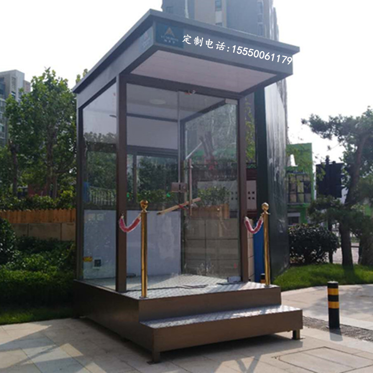 地产售楼处迎宾岗亭 玻璃岗亭 保安站台岗亭 专车配送 发送全国