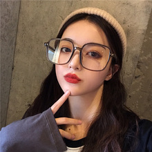 韩版2020黑色复古粗框眼镜女大脸显瘦素颜防蓝光网红近视眼镜框