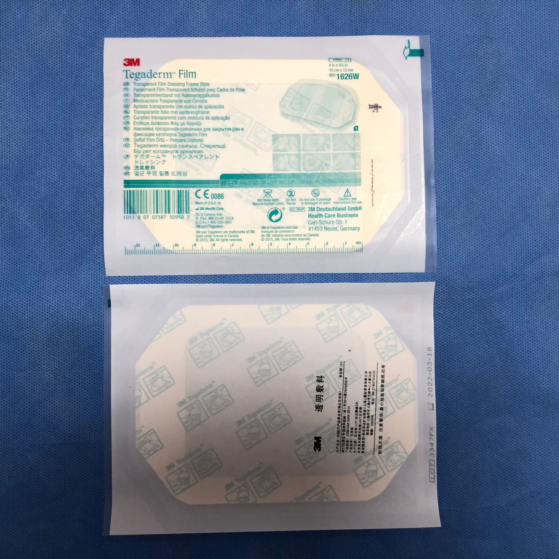 3m防水透明贴 透气敷贴 3m透明敷贴 1622w/1623w/1624w/1626w