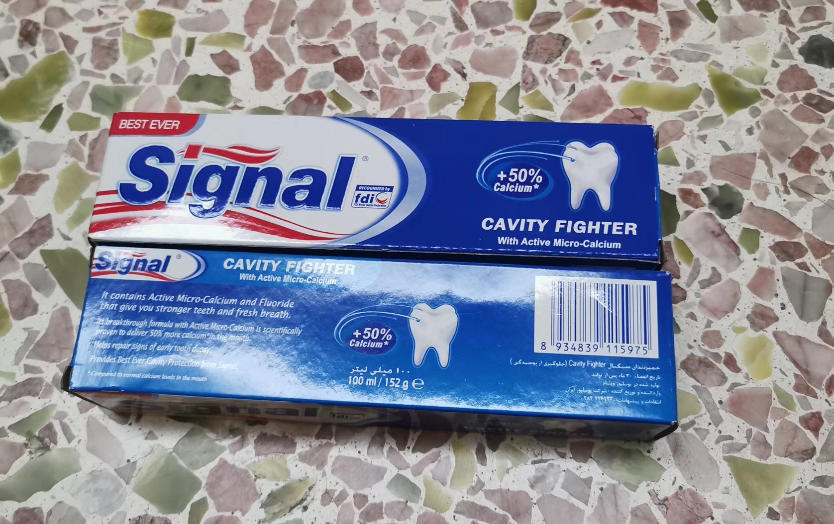 出口牙膏,双色彩条 signal 英文 外贸牙膏