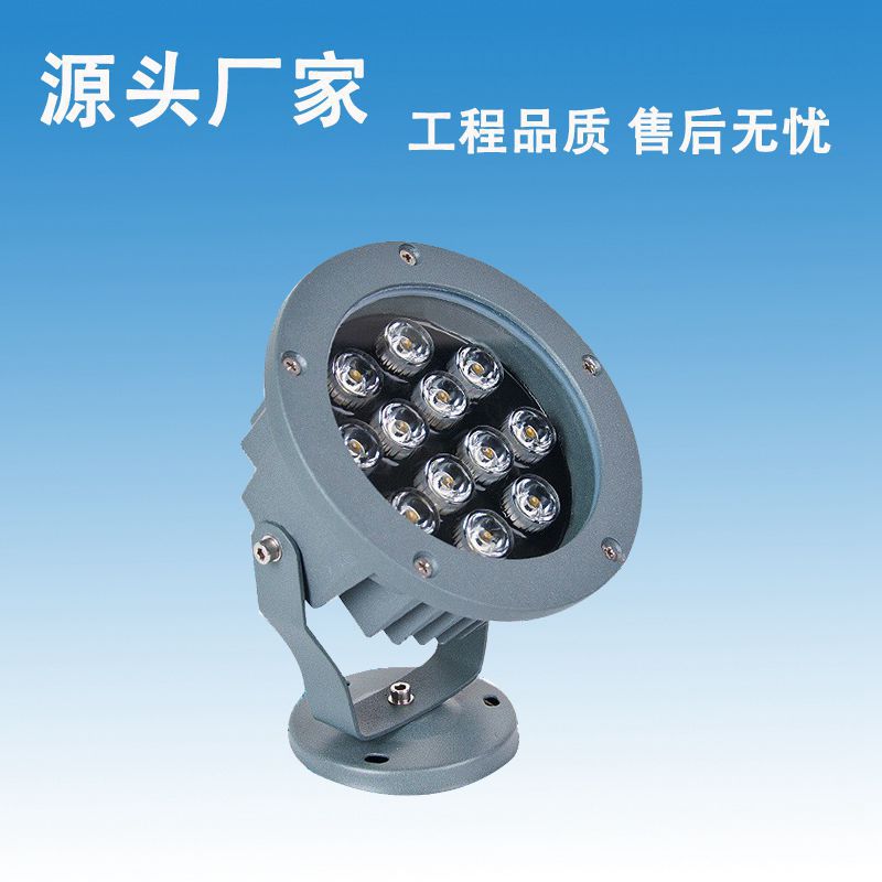 防水方形投光灯led射灯 户外照树灯广告招牌灯室外工地照明灯100w