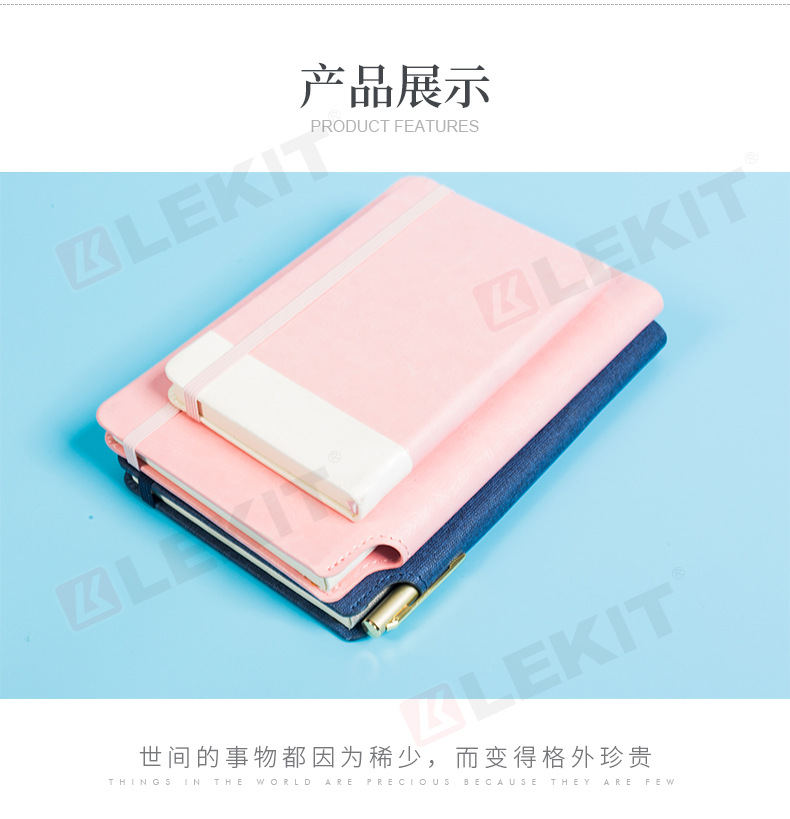 常用多功能磨砂皮笔记本定做64k硬面日记本 公司活动会议本厂家