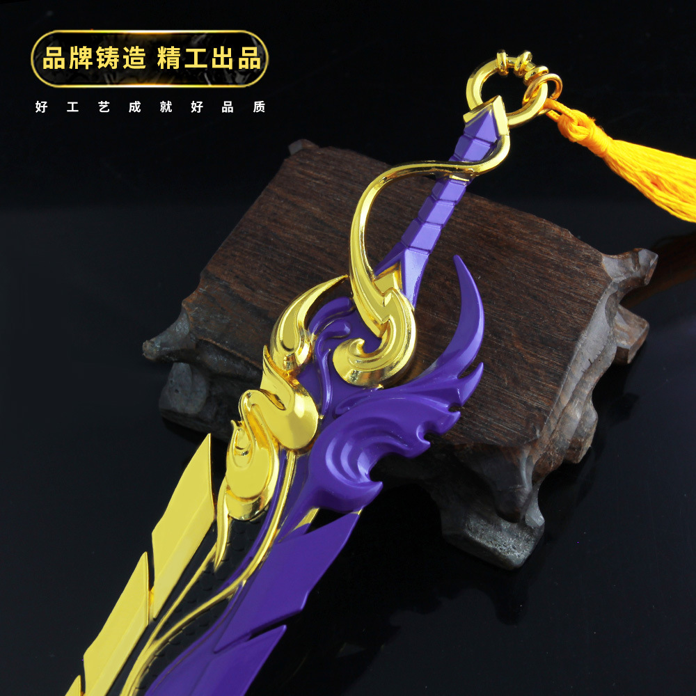 王者农药游戏周边李信一念神魔武器模型全金属工艺品玩具