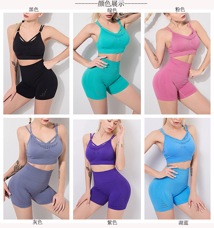 Europe and America Cross Border High Waist Track Shorts Women's Skinny Hip Raise Quick-Drying Breathable Fitness Running Training Yoga Hot Pants