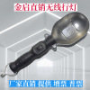 Manufactor Direct selling wireless Maintenance lights Repair work Lighting 100WE27 Lampholder construction site Manufactor Direct selling wireless Maintenance lights Repair work Lighting 100WE27 Lampholder construction site