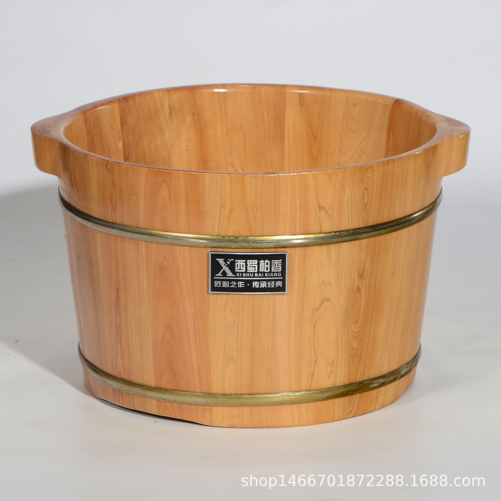 西蜀柏香柏木泡脚盆木盆家用足浴盆洗脚盆木质小木盆实木木桶带盖