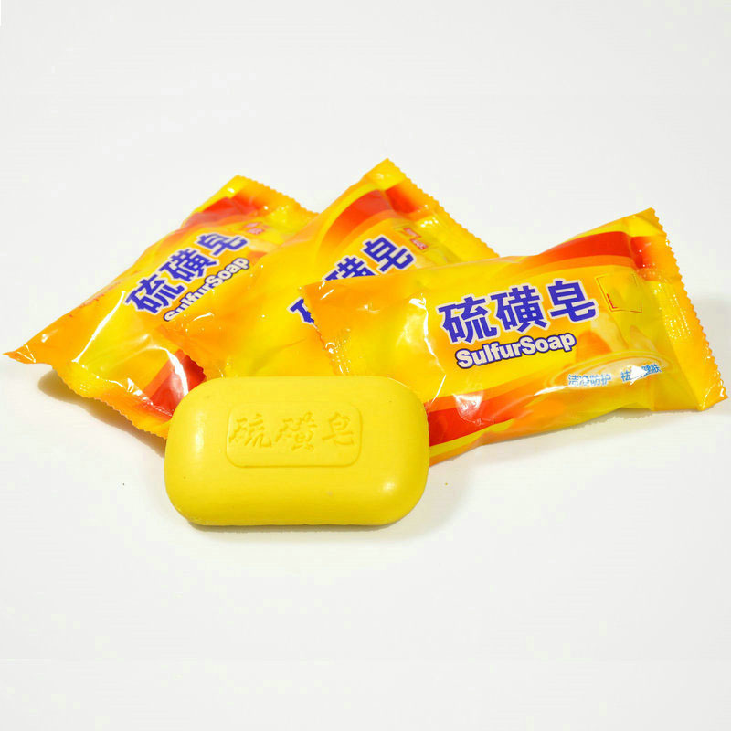 批发硫磺皂清洁香皂85g 洗头药皂 洁面肥皂温和-阿里巴巴