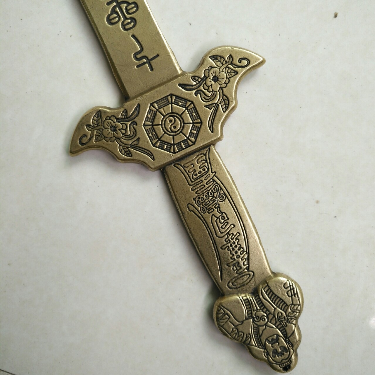 5厘米特大号纯铜铸造张天师八卦七星剑道教法器