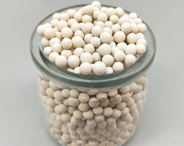 【特卖】厂家直供强吸附性的硅铝酸盐分子筛3a 强吸附/强吸水