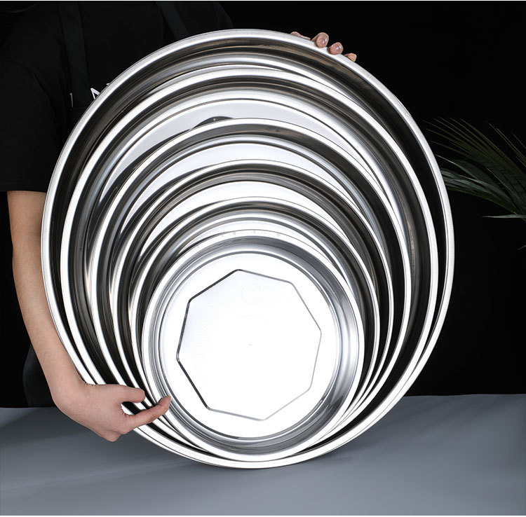 耀兴 不锈钢盘子圆形大圆盘平底浅盘托盘特大号鱼头盘