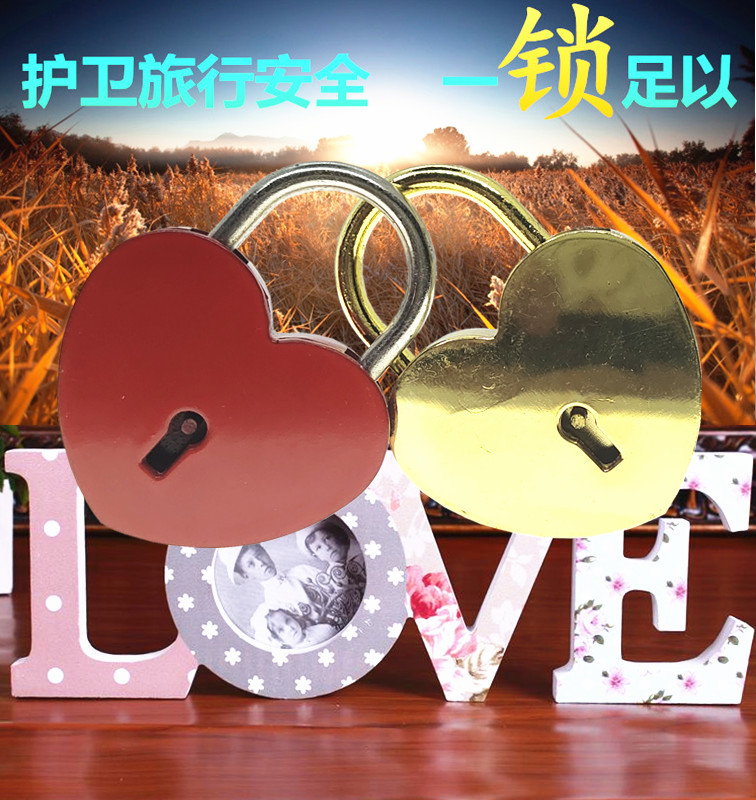 爱心形钥匙开锁全金属电镀锁具情侣礼物锁