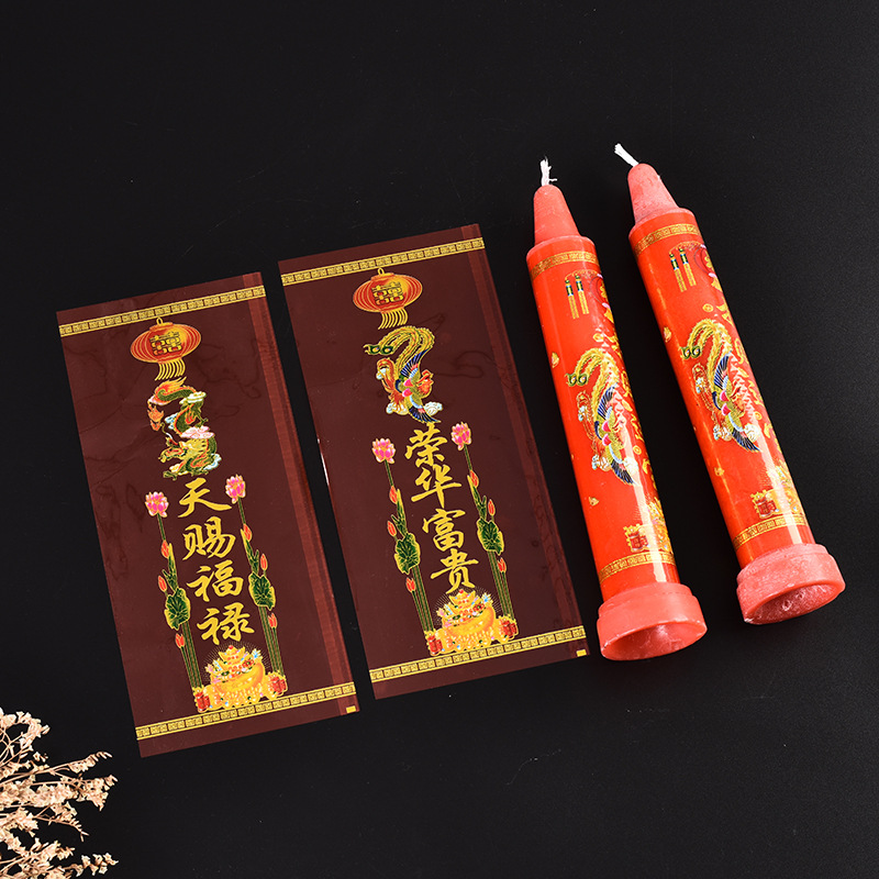 富贵红蜡烛防风片蜡烛包装膜烫金彩印烫金蜡烛包装膜蜡烛包装片