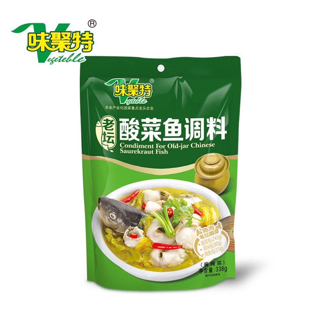 味聚特四川老坛酸菜鱼调料包麻辣酸菜鱼的酸菜水煮鱼佐料338g袋装