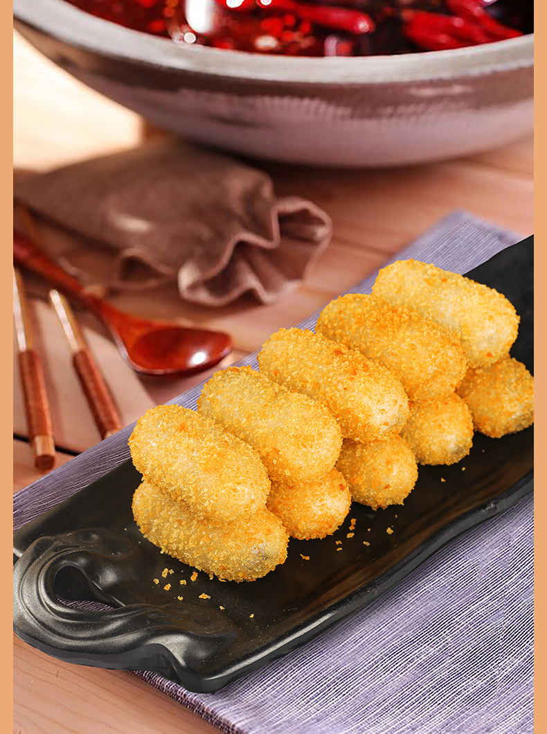 阿诺 爆浆糍粑速冻火锅店油炸小吃糕点红糖年糕厂家直发