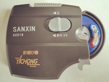 SANXIN自动绑钩器 电动绑钩器 充电绑钩器工厂直供 支持跨境代发