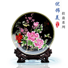 景德镇陶瓷新中式粉彩黑釉牡丹花金边挂盘圆盘系列瓷器摆件可制定
