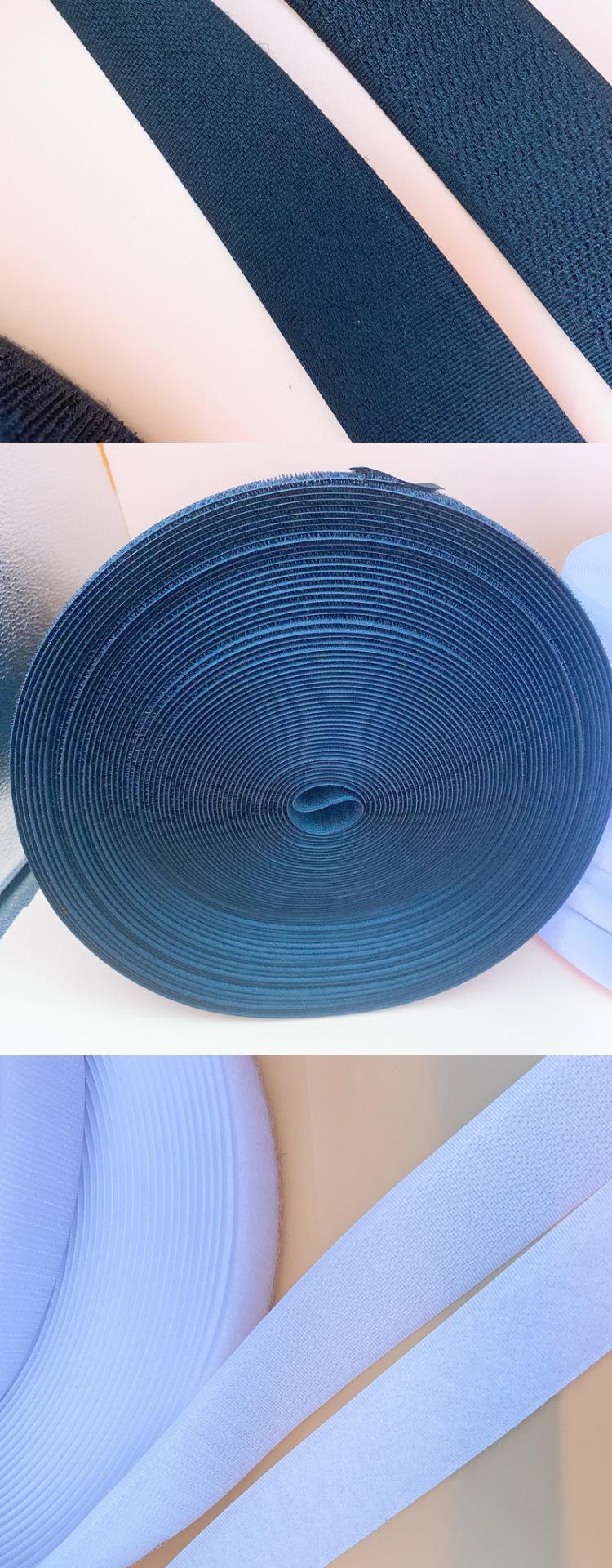 魔术贴无背胶自粘带衣服粘贴条鞋子上的粘粘贴毛刺贴雌雄贴粘扣