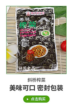 福建特产省面福州寿面福州手工线面细龙须长寿面线糊