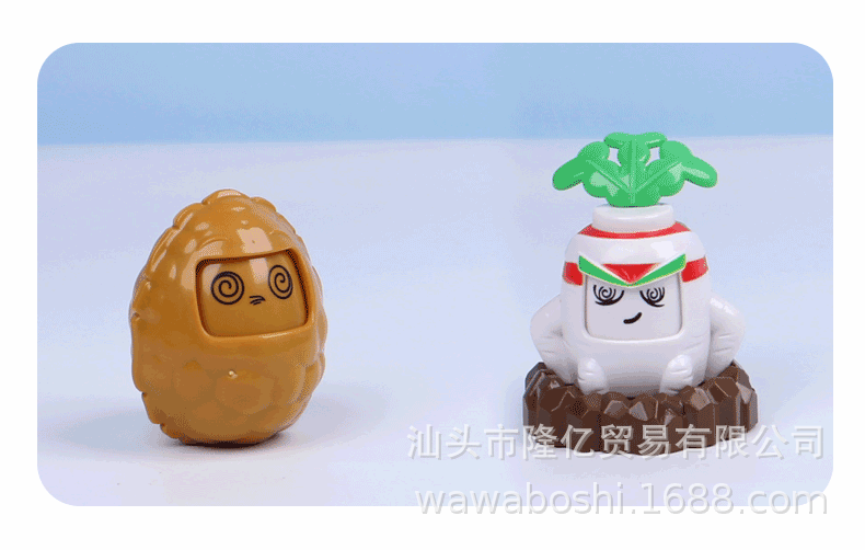 790_502gif 动态图 动图