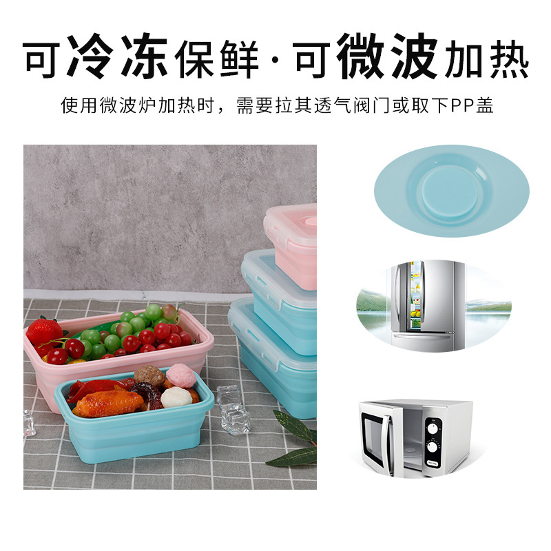 New Direct Supply Portable Folding Silicone Lunch Box Microwaveable Bento Box Simple Storage Crisper Set Wholesale