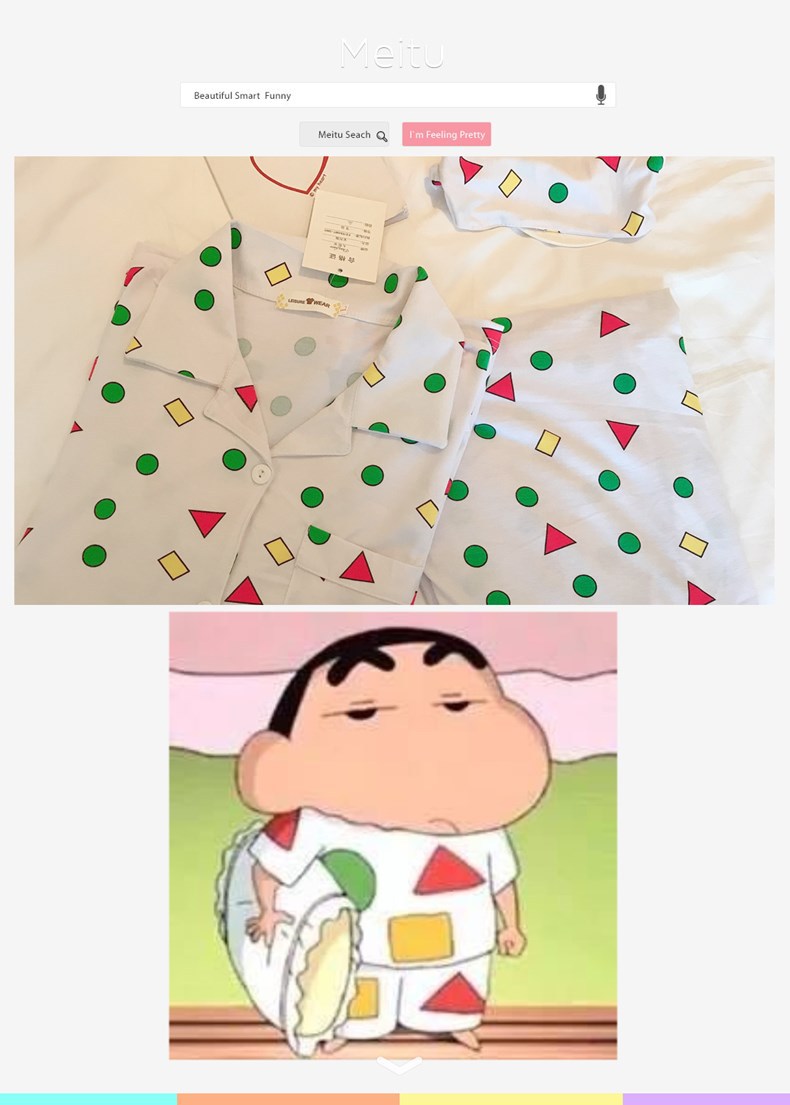 春秋季睡衣女长袖蜡笔小新同款ins风长袖长裤女家居服套装送眼罩