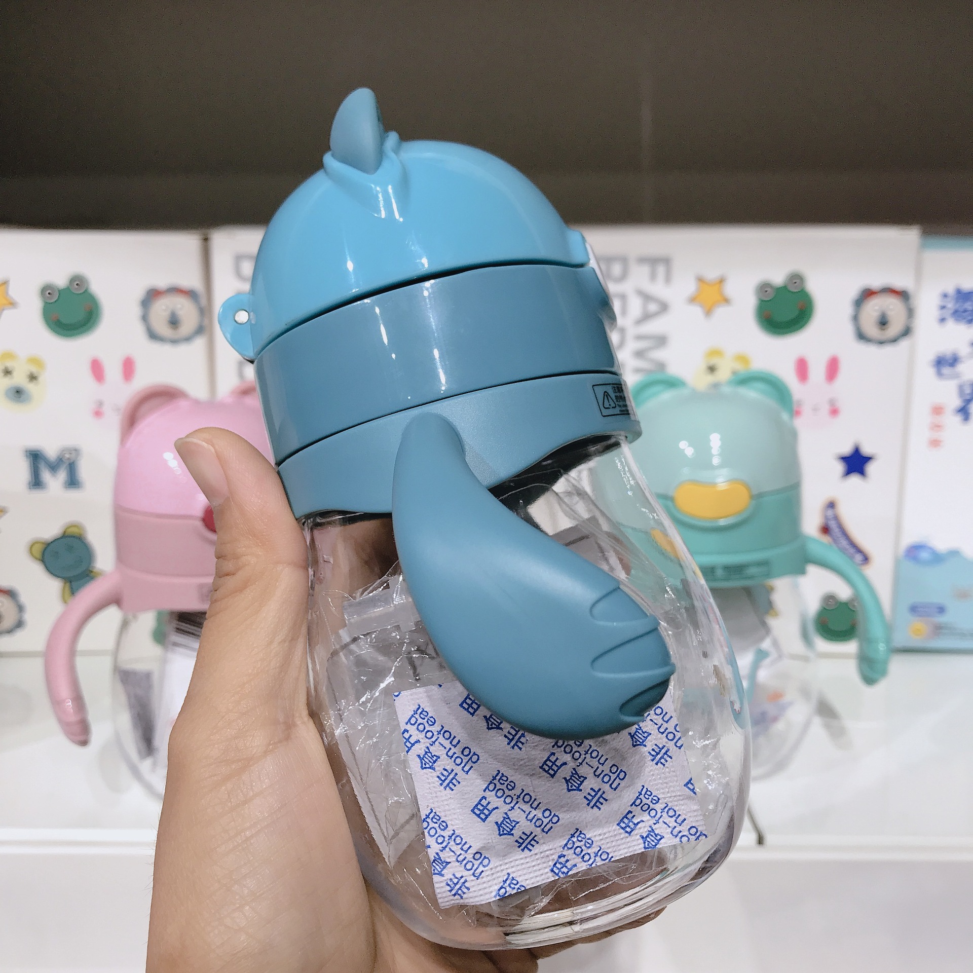 199包邮天仙宝宝小熊婴幼儿吸管杯宝宝学饮杯防摔防漏水吸水杯
