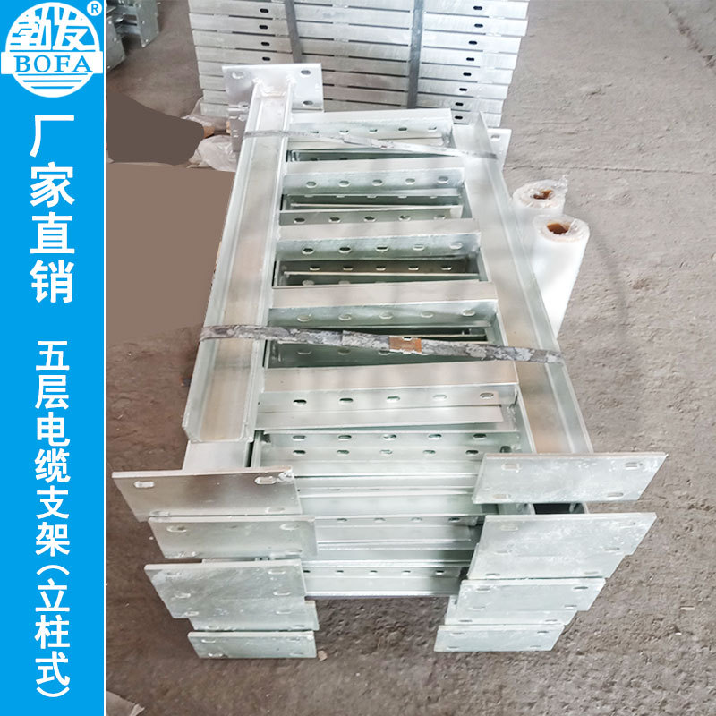 0成交0个厂家直销肩架相似店铺>进入本店铺>厂房面积:5800加工方式