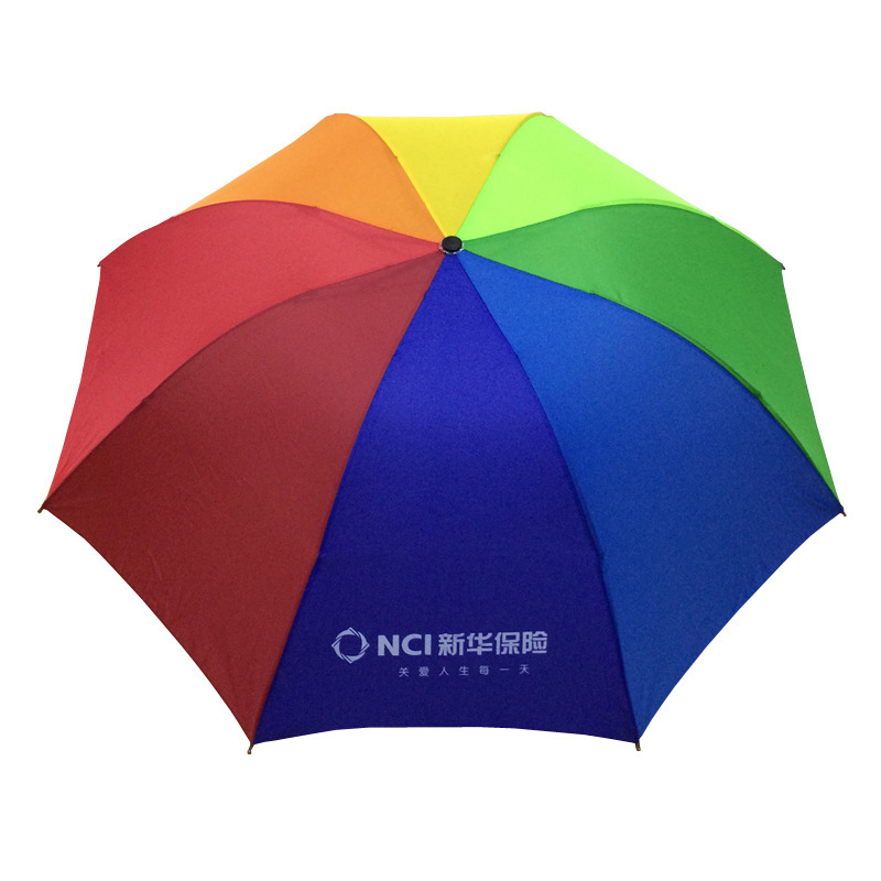 Rainbow Advertising Umbrella Folding Umbrella Printing Custom Logo Triple Folding Umbrella Insurance Gift Sunshade Rainbow Umbrella