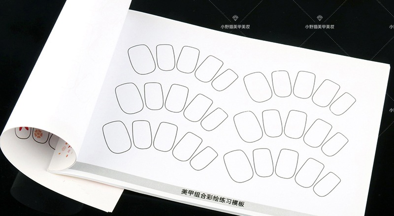 美甲彩绘练习模板美甲学院学员初学者练习本册子甲片对照图圆形甲